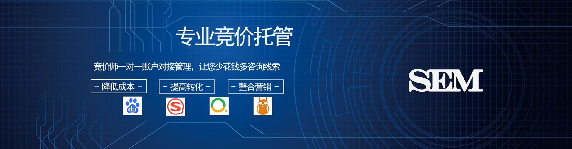 唐县朋友圈信息流